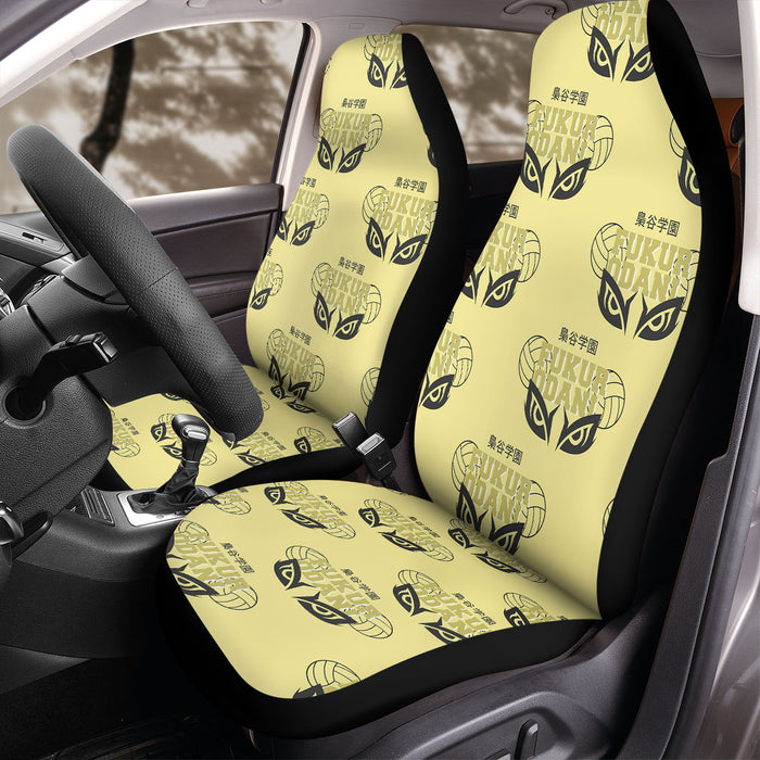 academy of fukurodani haikyuu Car Seat Covers