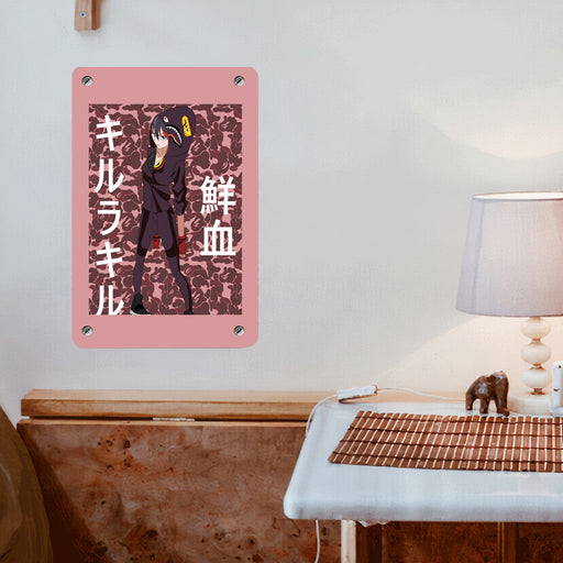 anime girl x bathing ape Poster Metal print wall art