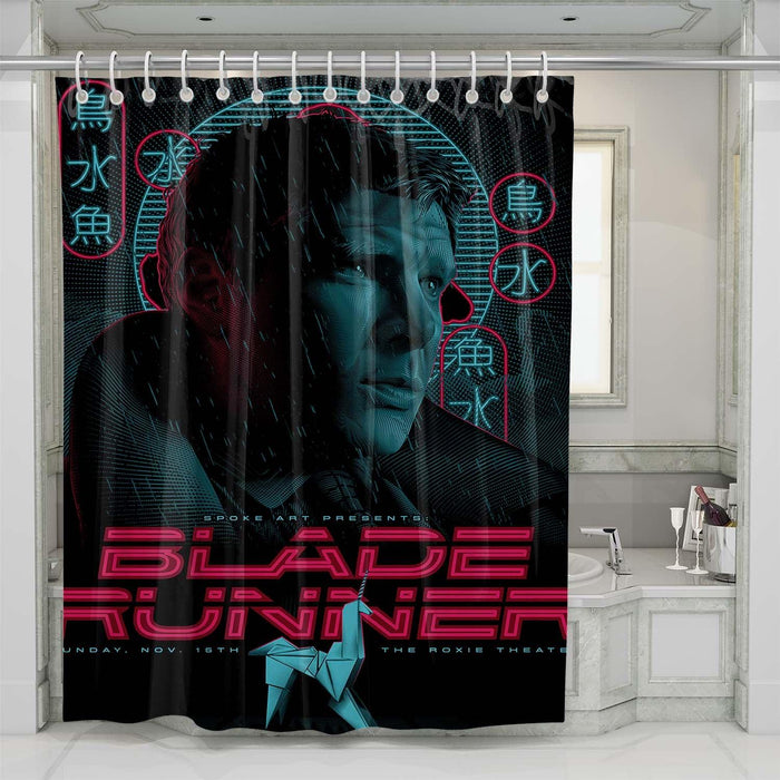 blade runner taste shower curtains