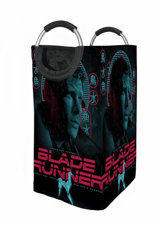 blade runner taste Laundry Hamper | Laundry Basket