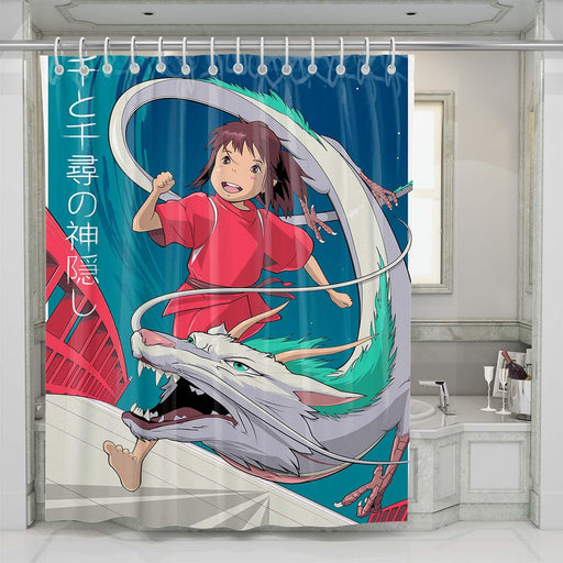 chihiro running shower curtains