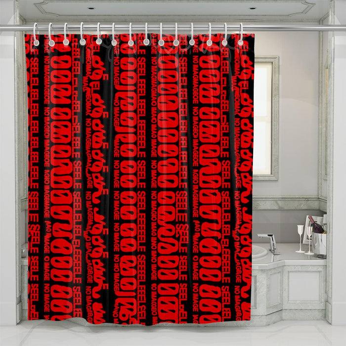 code neon light evangelion shower curtains