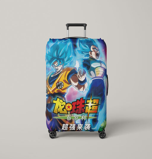 double power dragon ball Luggage Covers | Suitcase