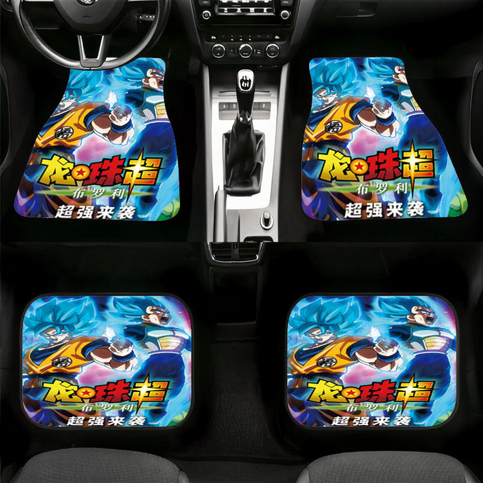 double power dragon ball Car floor mats Universal fit