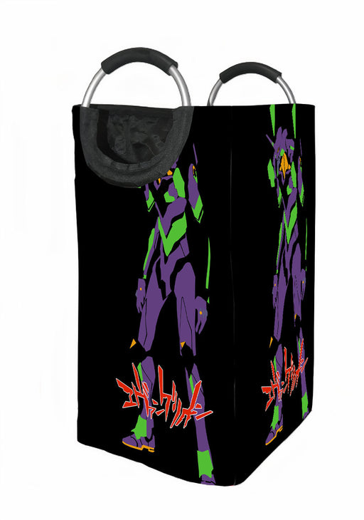 enemy of neon genesis evangelion Laundry Hamper | Laundry Basket