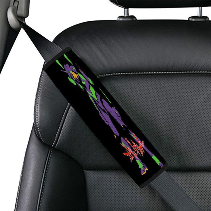 enemy of neon genesis evangelion Car seat belt cover - Grovycase