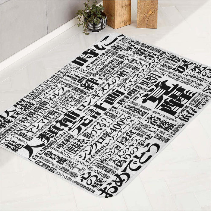 font of neon genesis evangelion bath rugs