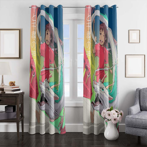 haku running window curtains