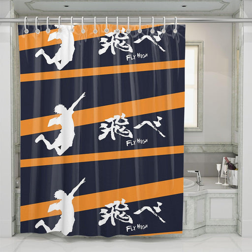 hinata shoyo jumping fly high shower curtains