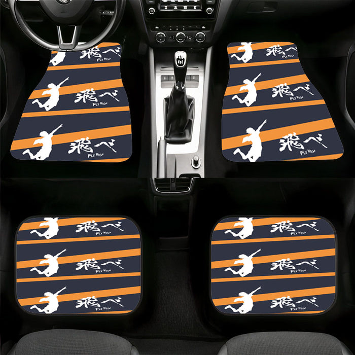 hinata shoyo jumping fly high Car floor mats Universal fit