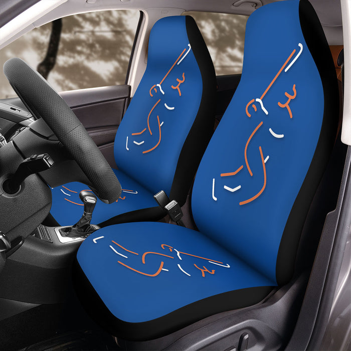 icon player mets line Car Seat Covers