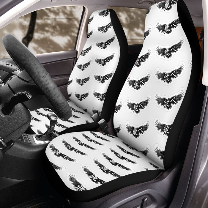 karasuno black crows haikyuu Car Seat Covers