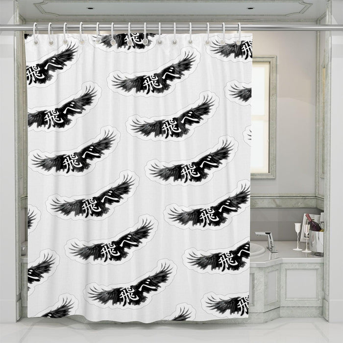 karasuno black crows haikyuu shower curtains