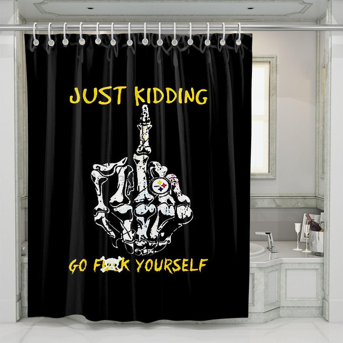 justkidding shower curtains