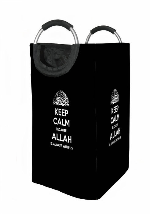 Keep calm because allah is always ith us Laundry Hamper | Laundry Basket