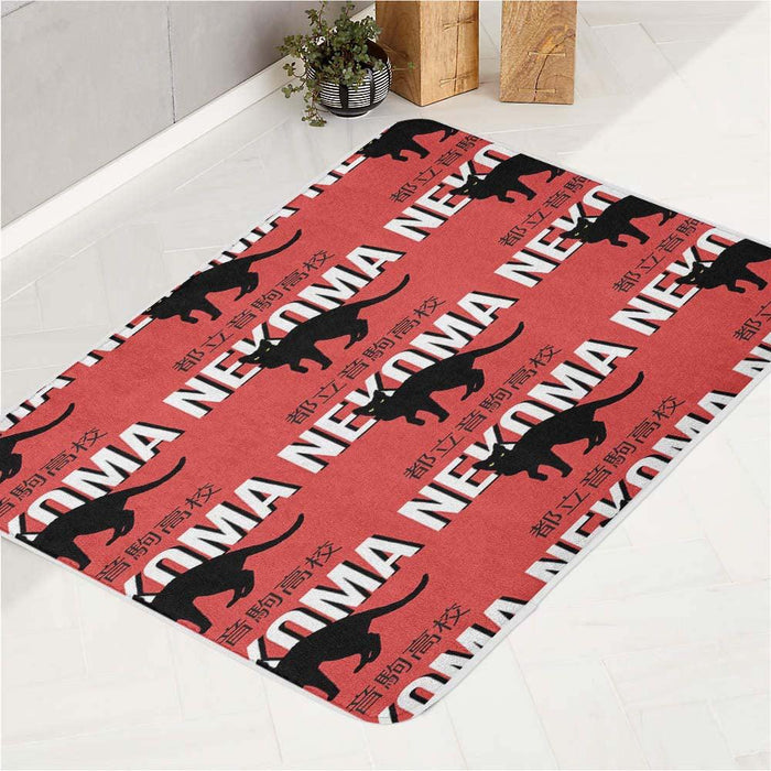 nekoma black cats haikyuu team bath rugs