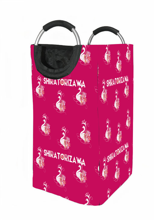 shiratorizawa haikyuu team Laundry Hamper | Laundry Basket