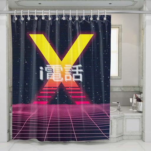 vaporwave ocean shower curtains