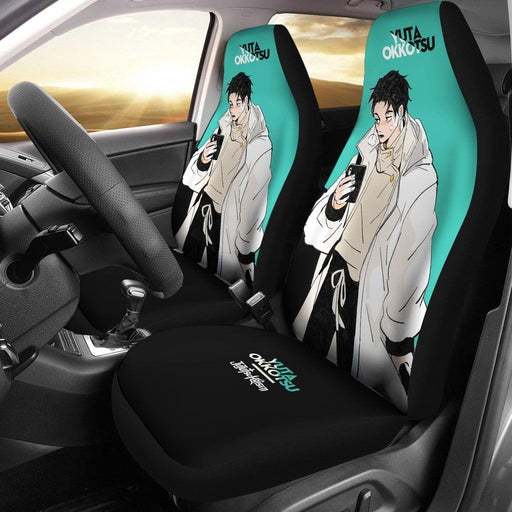 Yuta Okkotsu Style Car Seat Covers
